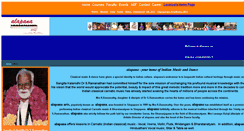Desktop Screenshot of alapana.org